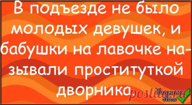 (18) Мой Мир@Mail.Ru