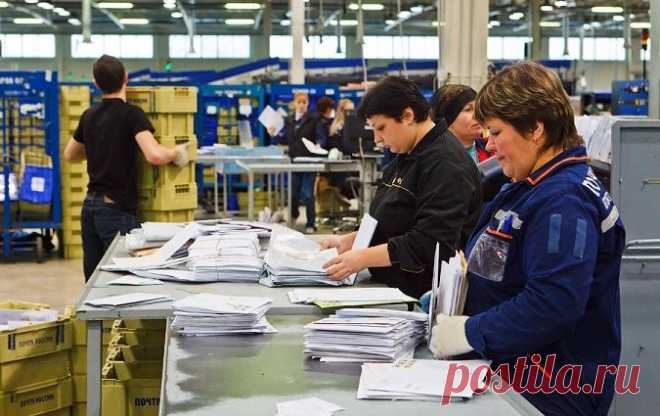 Заказное письмо Подольск-80 - что это за почтовое извещение