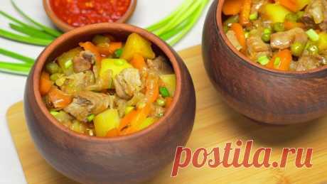 ЖАРКОЕ В ГОРШОЧКАХ к ужину и семейному обеду. Рецепт от Всегда Вкусно! | Всегда Вкусно! Видео рецепты  | Дзен