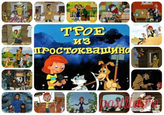Какой актёр (певец) не принимал участие в озвучании этого мультфильма?