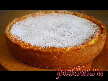 Песочно Творожный Пирог Песочный пирог с творожной начинкой! Пирог ТАЕТ ВО РТУ! - YouTube