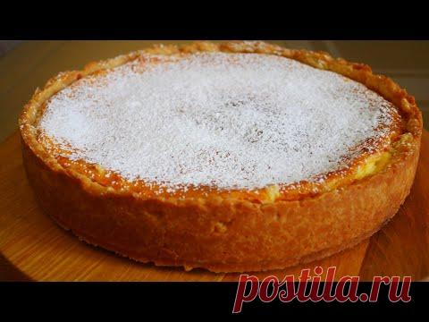Песочно Творожный Пирог Песочный пирог с творожной начинкой! Пирог ТАЕТ ВО РТУ! - YouTube