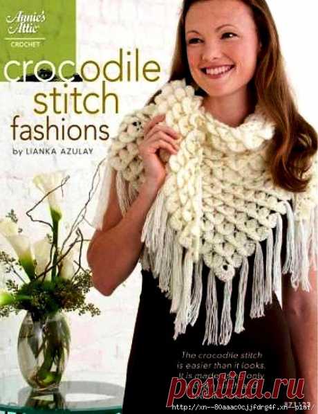 Журнал Crocodile Stitch Fashions: шали, шапки, аксееуары.