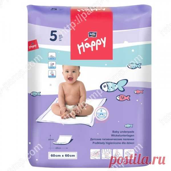 ХАРАКТЕРИСТИКИ: ► Пеленки детские BELLA BABY HAPPY 60x60 см 5 шт 5900516601652 Бренд BELLA Baby Happy Размеры 60x60 см Количество в упаковке 5 шт. Упаковка целофановая Пол унисекс Назаначение - Защита постельного белья Наружный слой - не пропускающая влагу защитная пленка Впитывающий слой пеленки состоит из распушенной целлюлозы Срок годности 3 года от даты производства Страна производителя Польша Код товара: BB-091-6005-001 Штрихкод: 5900516601652 Источник: http://pamp-pamp.com/mir-malushey-i-m