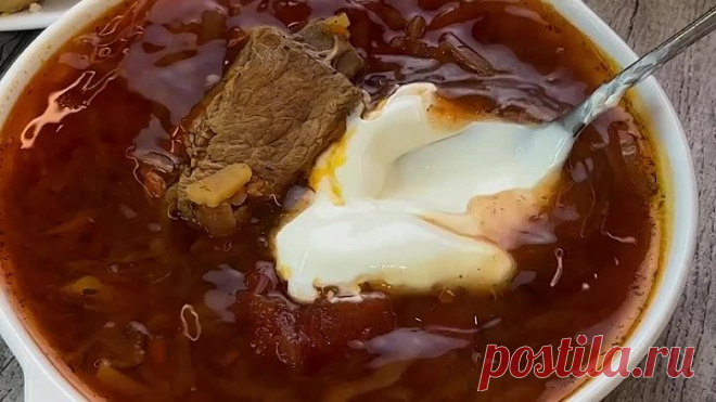 Борщ томленный как из бабушкиной печи