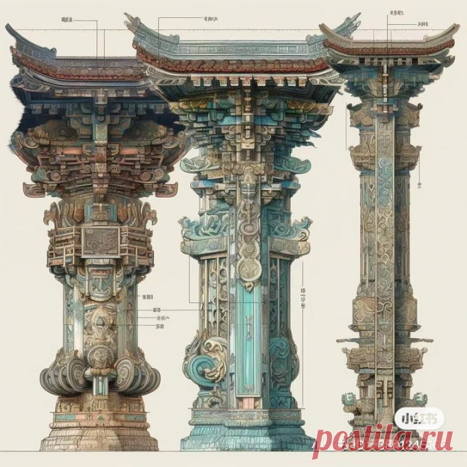 Колонны.
