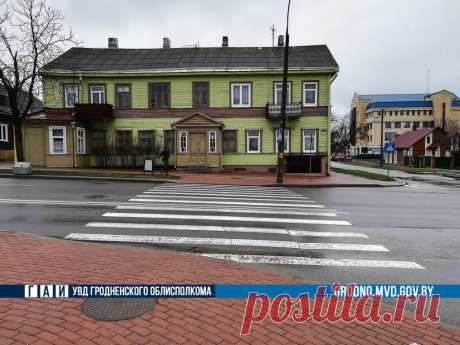 В Гродно женщина-пешеход оставила место ДТП, а потом обратилась в больницу. Что сделал водитель? - grodno24.ru