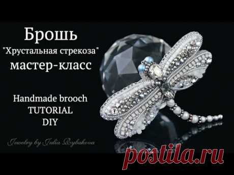 Как сделать брошь. Брошь из бисера своими руками Стрекоза. How to make brooch from beads DIY