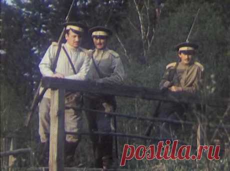Строговы (1976)