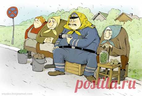КАРИКАТУРЫ - Ольга Громова