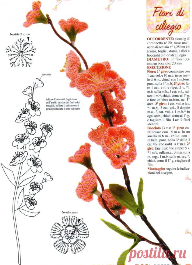 цветущая ветка черешни, связанная крючком