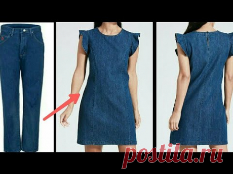 Reutilizar ropa vieja | Recicla jeans viejos en el vestido || reutilizar la ropa!
