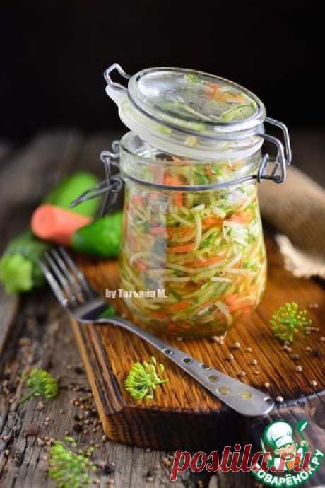 Маринованный салат из молодого кабачка – кулинарный рецепт