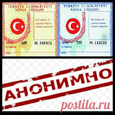(10) Темы группы