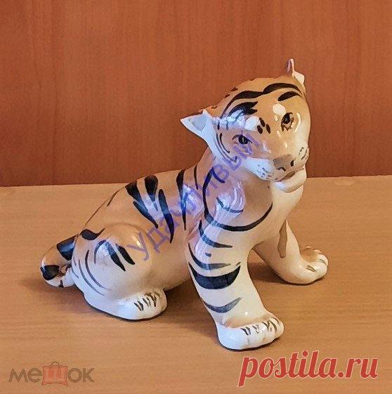 Тигренок ЛФЗ сколы ушек