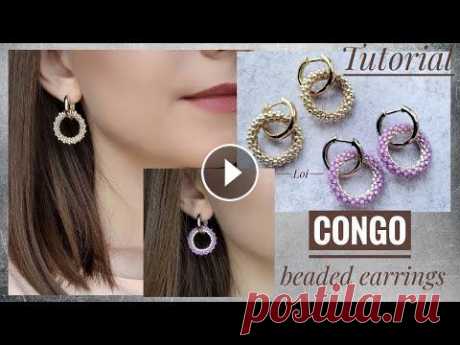 Мастер-класс: Серьги Конго из бисера | Tutorial - Congo Beaded Earrings В это мастер-классе научу вас делать серьги-конго из бисера. Делаются легко, а смотрятся очень симпатично) In this video tutorial I will teach you how...