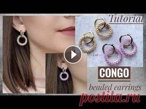Мастер-класс: Серьги Конго из бисера | Tutorial - Congo Beaded Earrings В это мастер-классе научу вас делать серьги-конго из бисера. Делаются легко, а смотрятся очень симпатично) In this video tutorial I will teach you how...