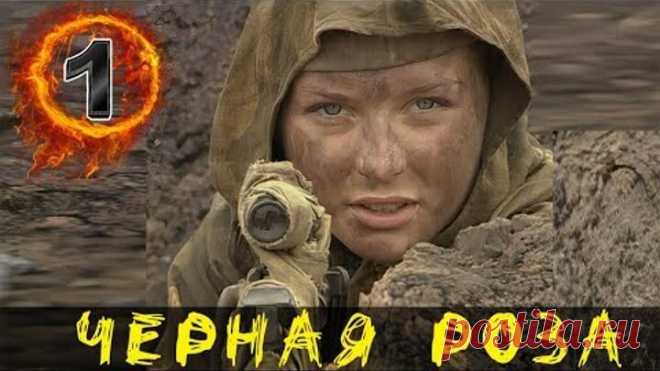 Нашумевший фильм о легендарном снайпере 