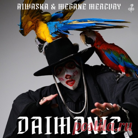 Aiwaska, Megane Mercury - Daimonic free download mp3 music 320kbps