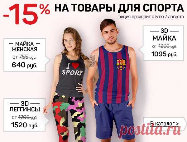 Гюльнара Маркова