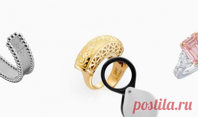 Как читать клеймо и пробу на ювелирных изделиях