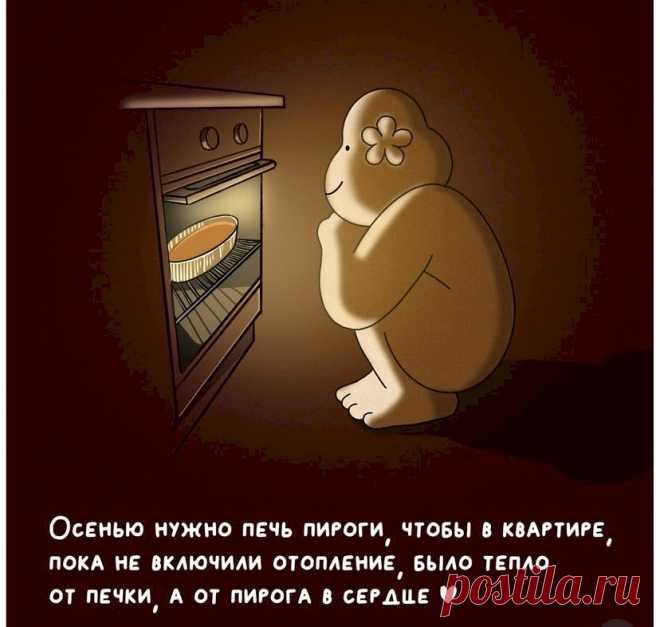 Выпуск №6614 - выпуск анекдотов сайта вокруг смеха
