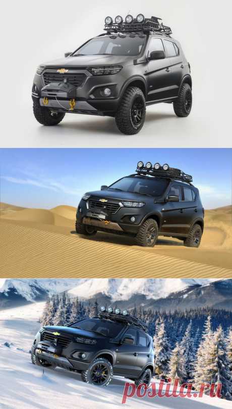 Новая Chevrolet Niva | AutosCar: Автоновости, все о мире машин