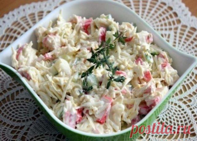 Нарядный слоеный салат "Русалочка"