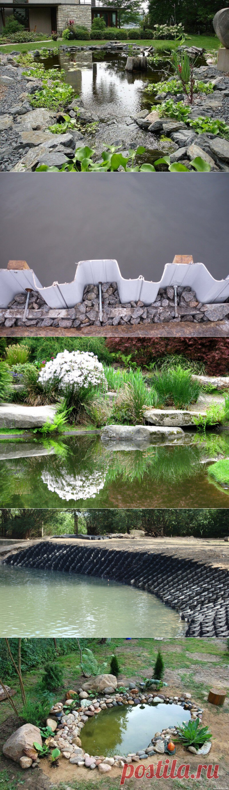 Способы укрепления берега естественного и искусственного водоёма