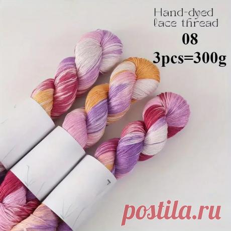 ТОВАР_ИМЯ | Делайте Покупки На Temu И Начинайте Экономить | Тему