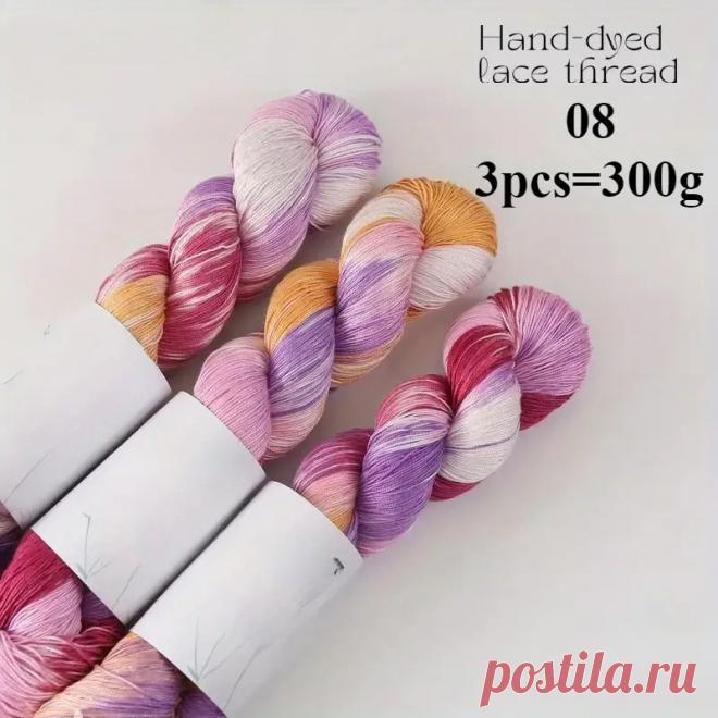 ТОВАР_ИМЯ | Делайте Покупки На Temu И Начинайте Экономить | Тему