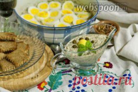 Рецепты блюд кавказской кухни с фото на Webspoon.ru