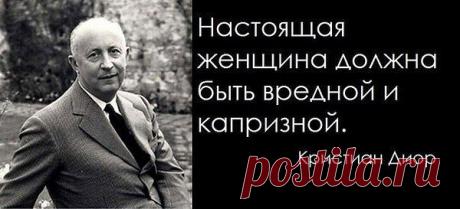 Интересные новости