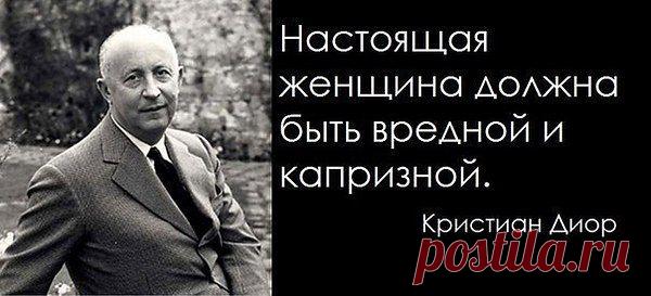 Интересные новости