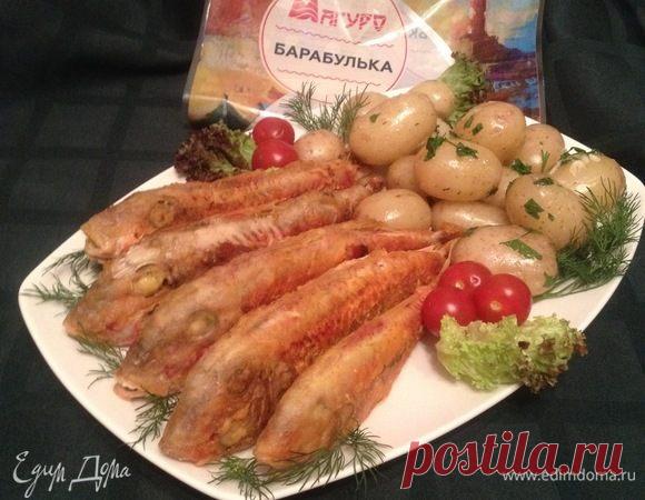 Барабулька с картошкой в «мундире»