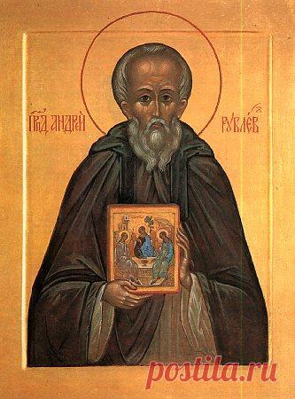 ПРЕПОДОБНЫЙ АНДРЕЙ РУБЛЁВ