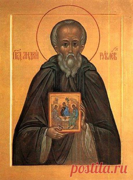 ПРЕПОДОБНЫЙ АНДРЕЙ РУБЛЁВ