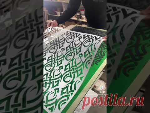 Очень красивый трафарет!!! Как стыкуется трафарет. Трафареты DFA !!! Декоративная штукатурка. Mirka