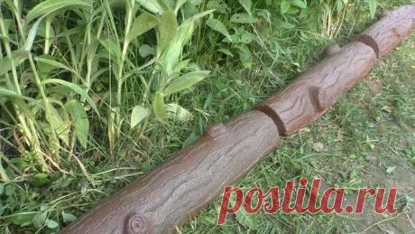 Как вам бордюр для клумбы?😊 | Молоточек | Яндекс Дзен