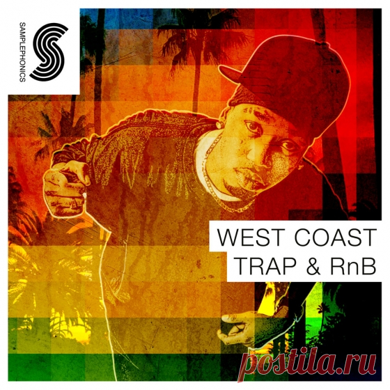 Samplephonics West Coast Trap and RnB MULTiFORMAT-AUDIOSTRiKE  | 773 MB

Introducing West Coast Trap and RnB! A unique fusion of genres, this sample pack from renowned ghost producer Simon Rudd blends together hip hop, rnb, trap and deep melodic elements.