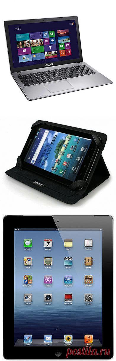 Распродажа компьютерной техники