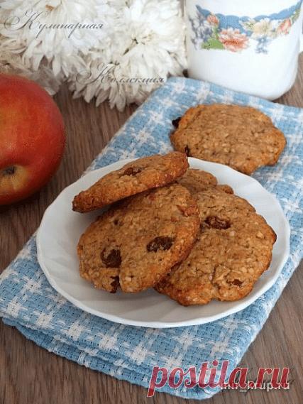 Яблочное печенье с изюмом