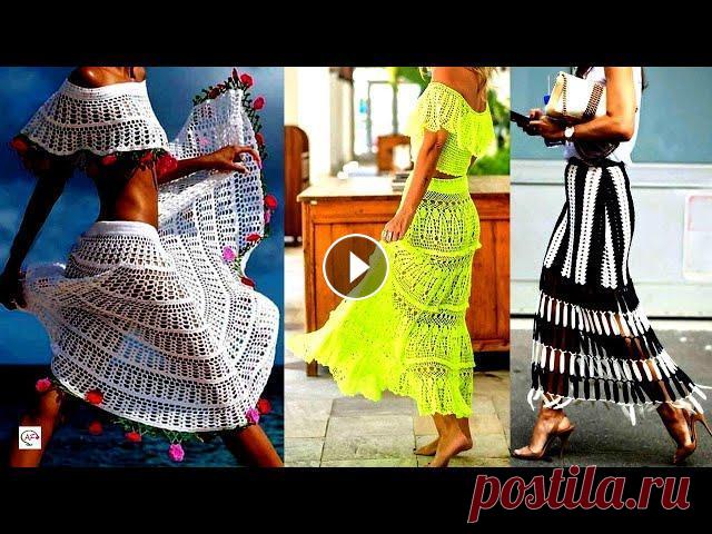 Летние вязаные юбки 2022 спицами и крючком для женщин. Какая красота! Летние вязаные юбка 2022 спицами или крючком для женщин - самый оригинальный вид вязаной одежды. Красивые и женственные ажурные узоры придают легкость...
