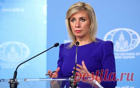 Захарова прокомментировала планы Польши о высылке российского посла. Официальный представитель МИД РФ отметила, что в конце первой четверти ХХI века &quot;ложь называется правдой&quot;