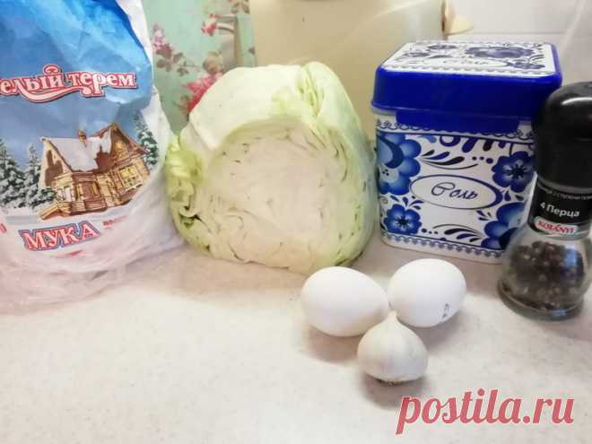 Драники из капусты - не хуже, чем картофельные - Пир во время езды