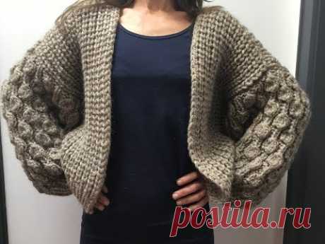 Короткий Кардиган  в стиле Oversize из толстой пряжи.
