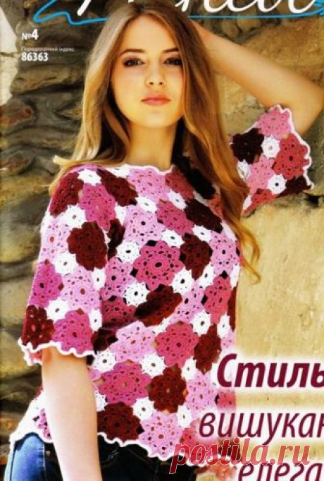 Кофточка крючком из цветочных мотивов