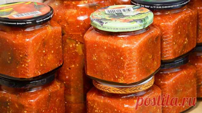 БАКЛАЖАНЫ на зиму «ТАТАРСКАЯ ПЕСНЯ». ВКУСНО! Записывайте РЕЦЕПТ! — Кулинарная книга - рецепты с фото