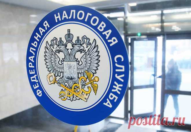 27-6-24--Поступления в бюджет России от НАЛОГА НА БОГАТЫХ выросли в 1,5 раза – Коммерсантъ
