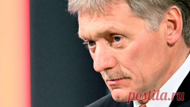 В Кремле не реагируют на присуждение Нобелевской премии мира иранской активистке. Кремль не имеет никакой реакции по поводу решения Нобелевского комитета присудить премию мира иранской правозащитнице Наргес Мохаммади. Такое заявление во время регулярного брифинга с журналистами сделал пресс-секретарь российского ...